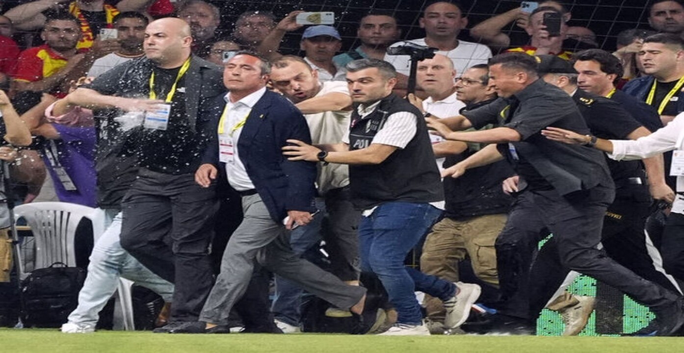 Ali Koç ve Fatih Özkan PFDK'ya sevk edildi