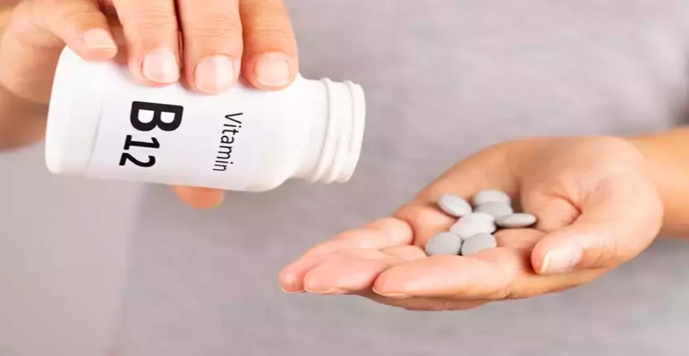 B12 VİTAMİNİ