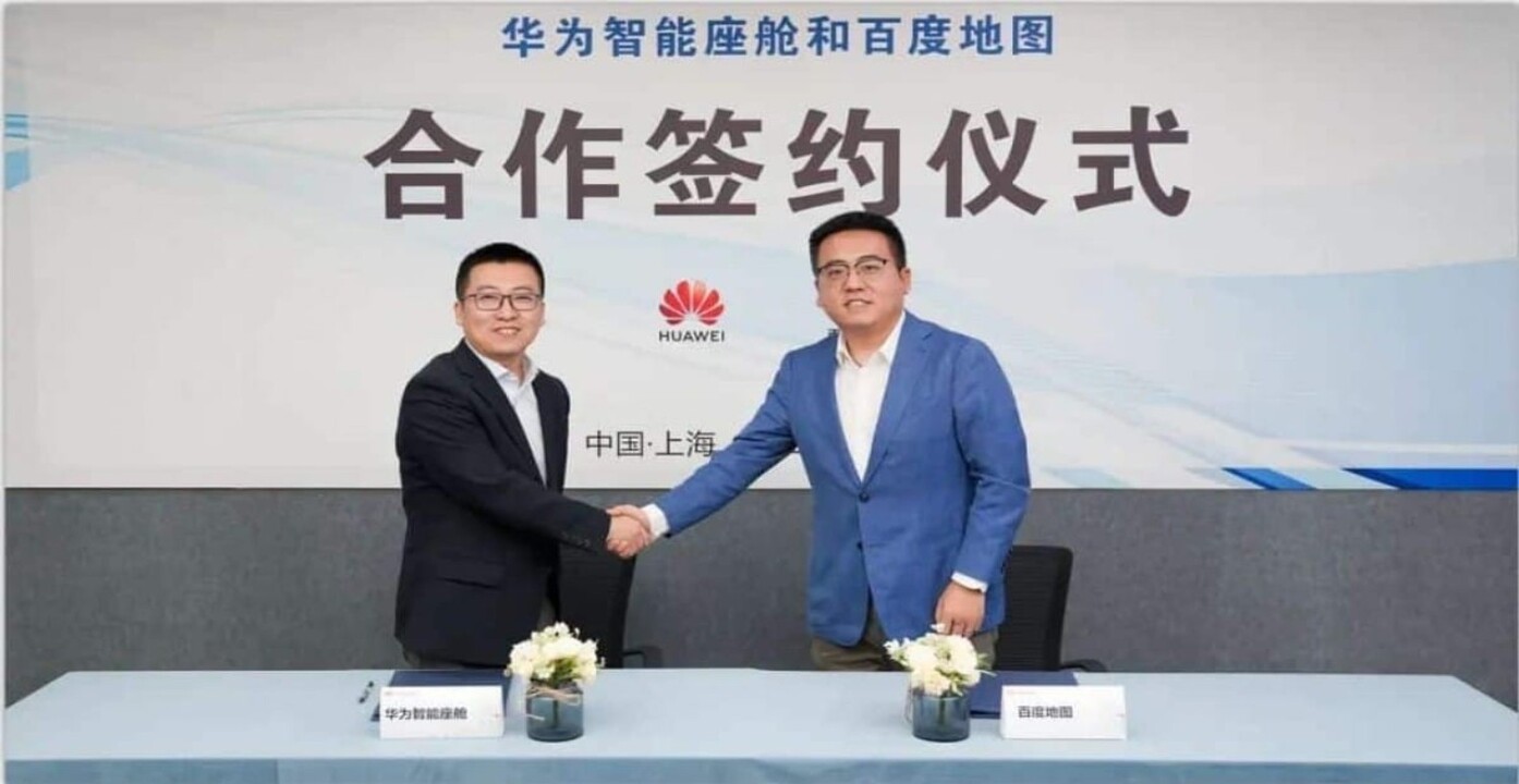 BYD ve Huawei Anlaştı