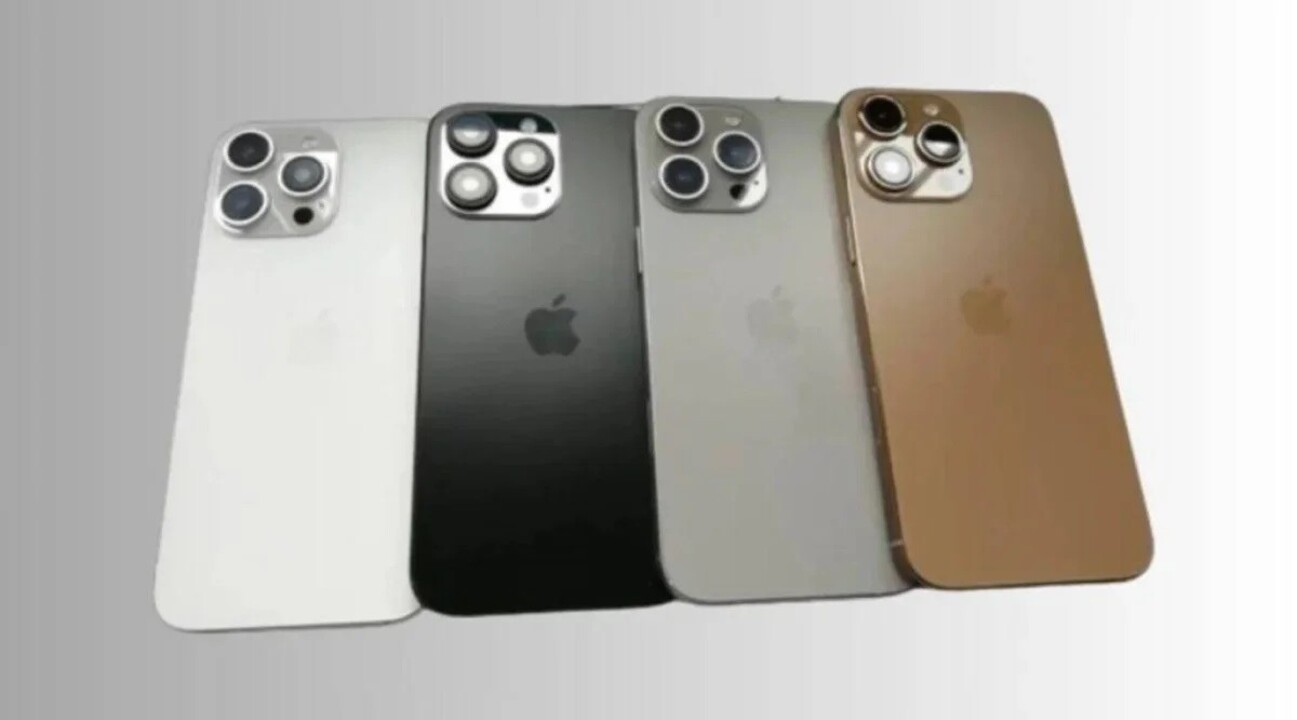 iPhone 16 Pro modelleri ilk kez o ülkede üretilecek