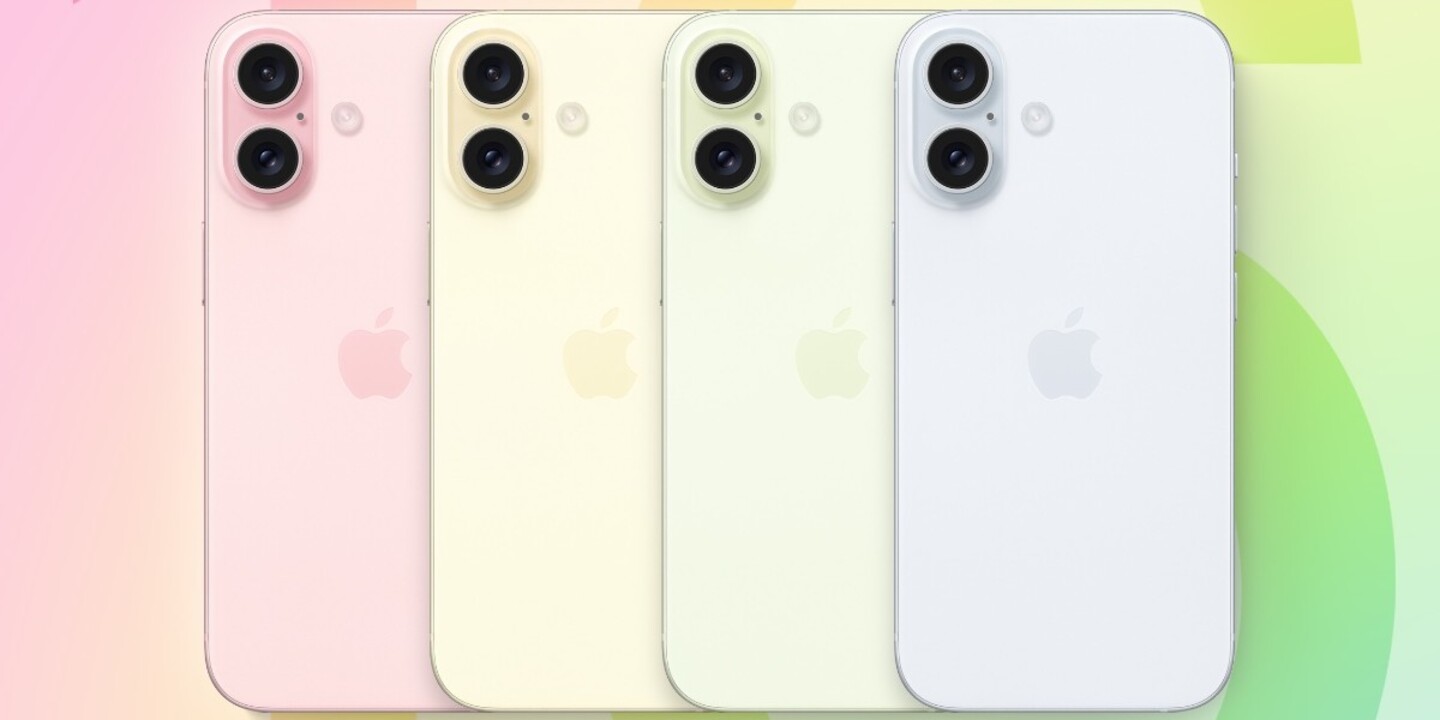 iphone 16 yeni özelliği
