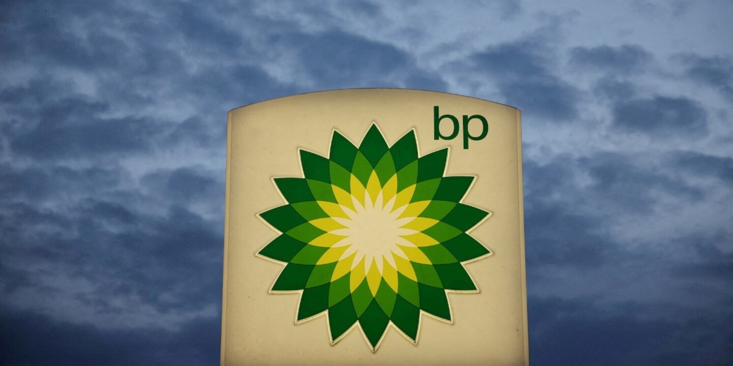 ırak ve bp anlaşması