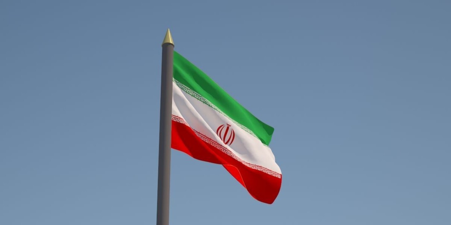 iran hükümet ekibi