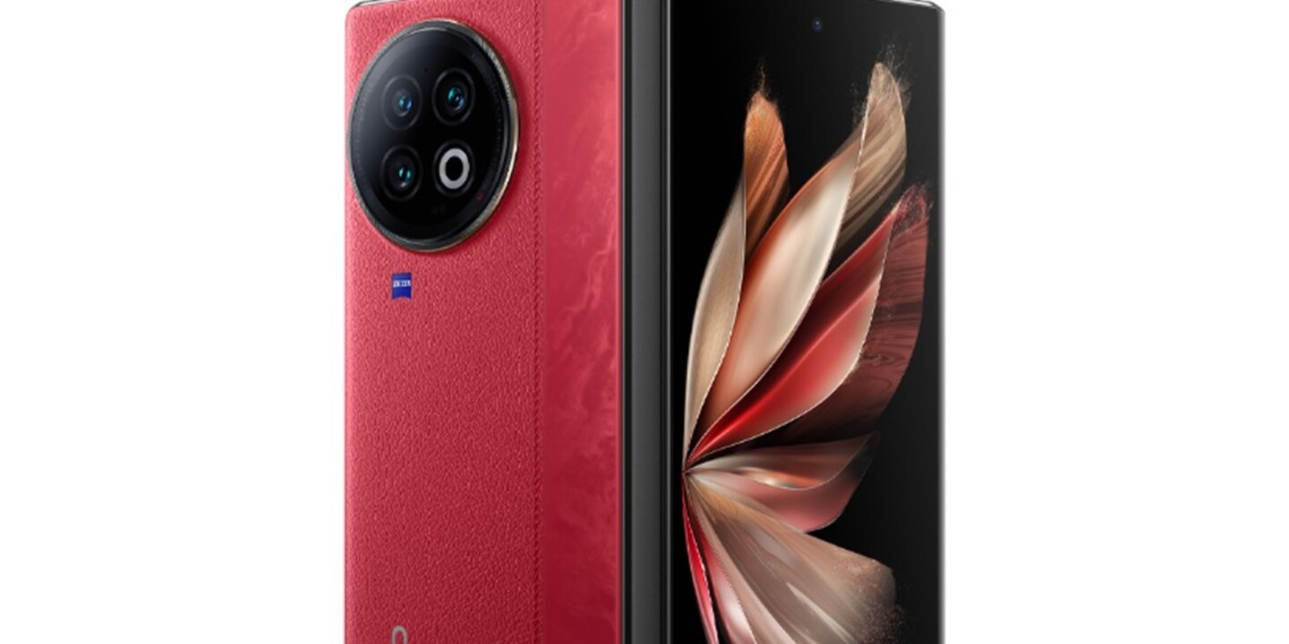 vivo y300 iddiaları