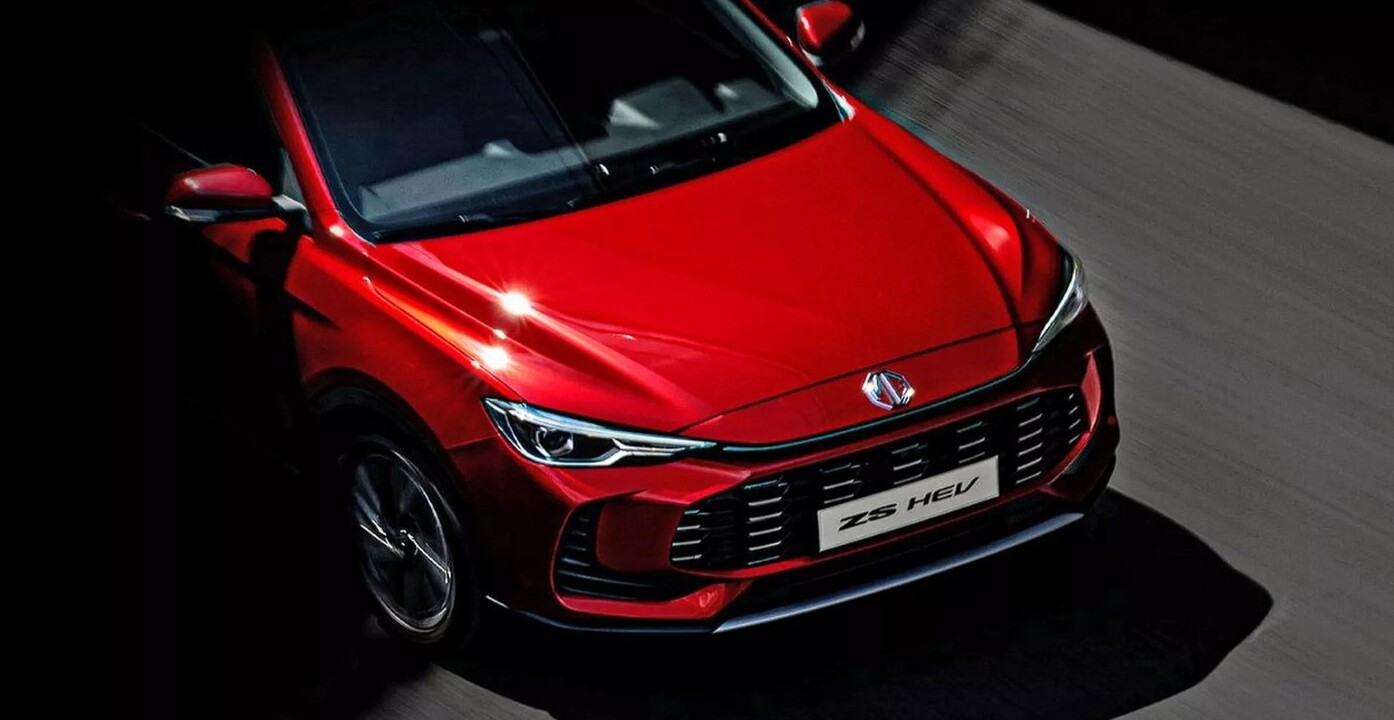 MG ZS Hybrid+