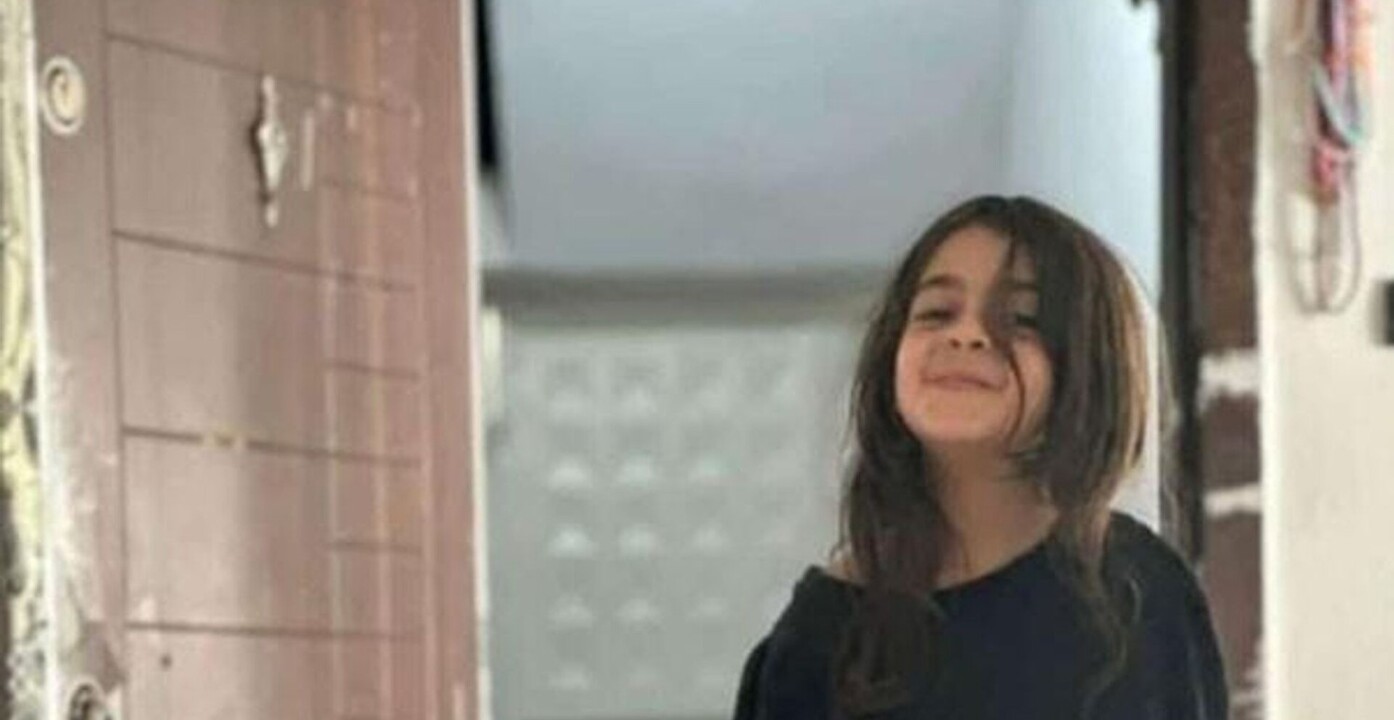 Narin Güran