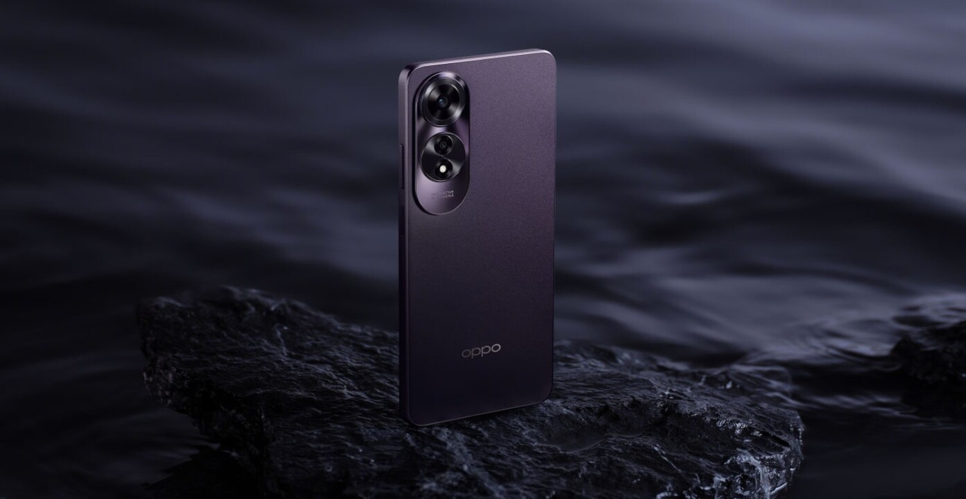 OPPO HAKKINDA