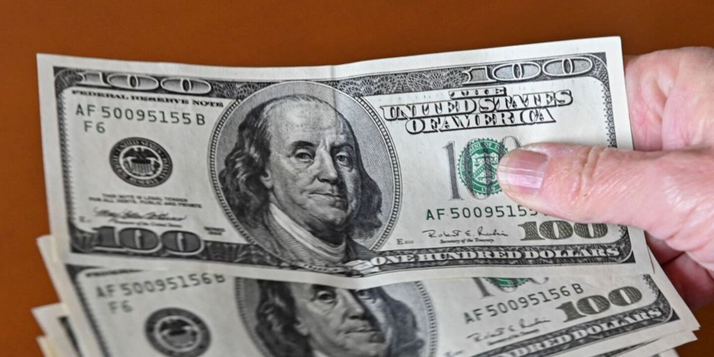 dolar