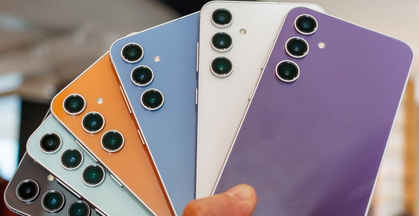 Samsung Galaxy S24 FE