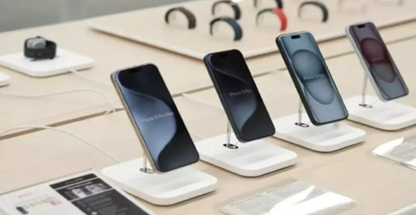 akıllı telefonlar