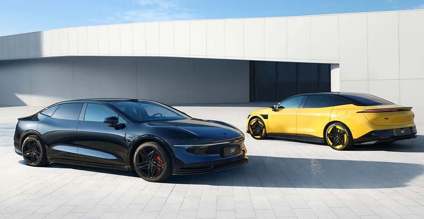Volkswagen, Trinity projesini ertelemiş olabilir