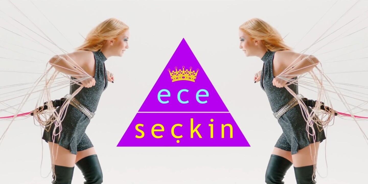 ECE SEÇKİN